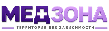 Лечение зависимости в Анжере-Судженске — цены, стационар, анонимно 2026